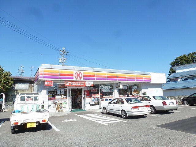 コンビニ　サークルK 長野高田店（コンビニ）まで384m