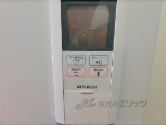 その他設備　給湯器リモコン