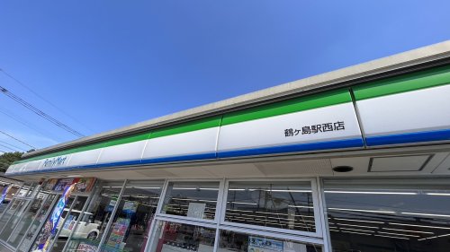 コンビニ　ファミリーマート（コンビニ）まで1745m
