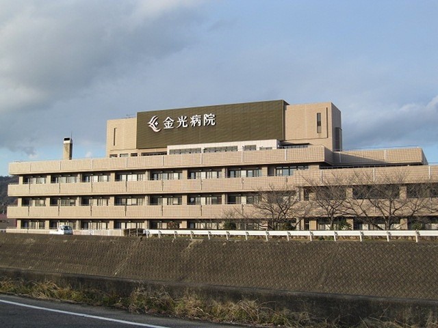 【浅口市金光町占見新田のアパートの病院】