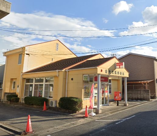 【浅口市金光町占見新田のアパートの郵便局】