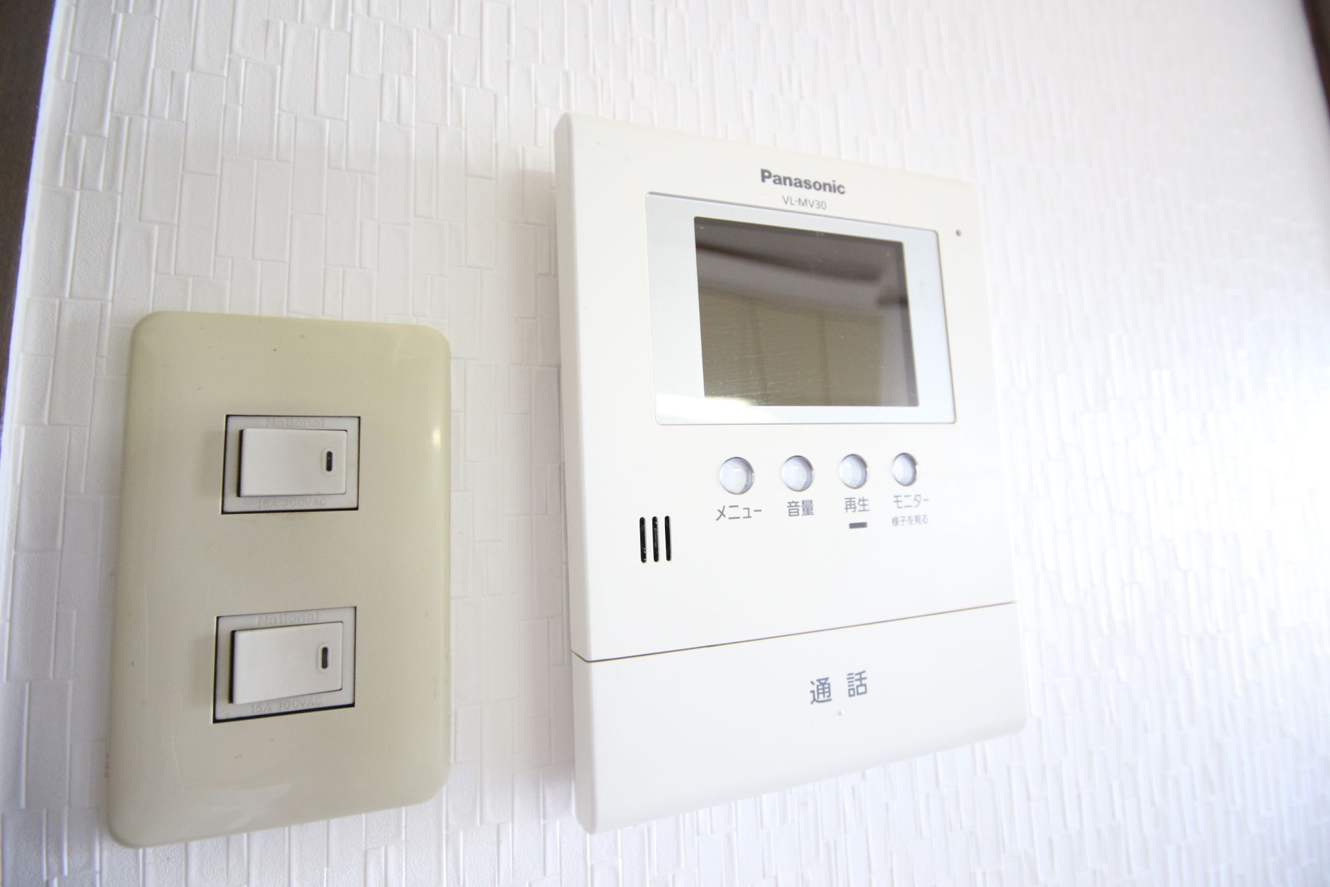 セキュリティ　TVモニター付きで安心です☆