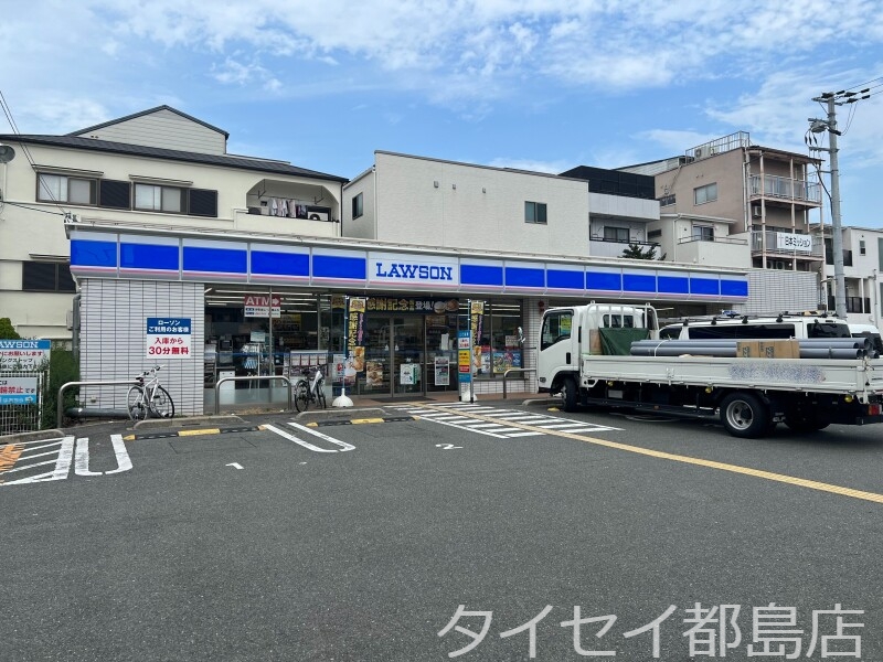 【大阪市都島区御幸町のマンションのコンビニ】