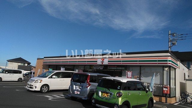 【古河市幸町戸建てのコンビニ】