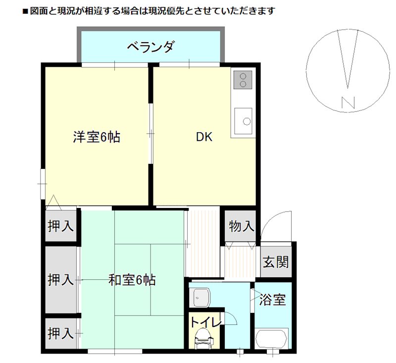 総社Sフラッツの間取り