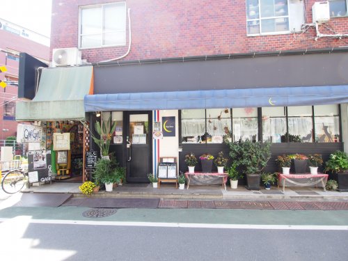 【コート代沢の飲食店】