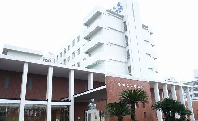 病院　潤和会記念病院（病院）まで2905m