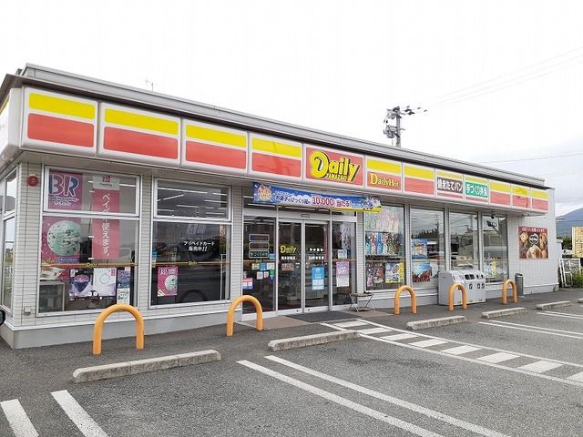 コンビニ　デイリーヤマザキ砂原店（コンビニ）まで650m