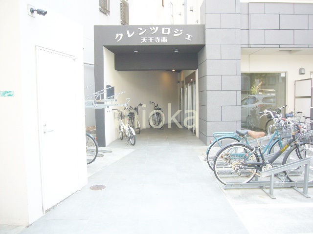 クレンツロジェ天王寺南の賃貸物件・価格情報【SUUMO】