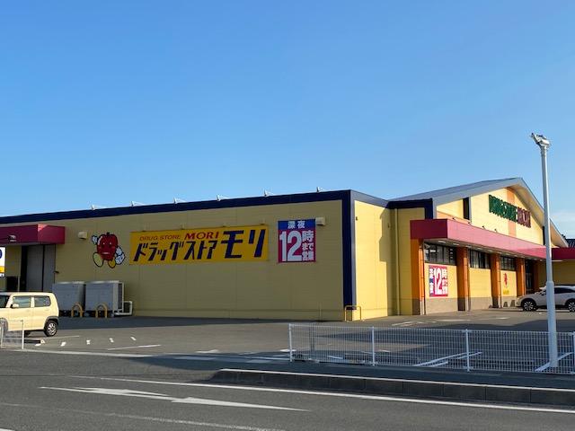 ドラックストア　ドラッグストアモリ防府桑南店（ドラッグストア）まで575m
