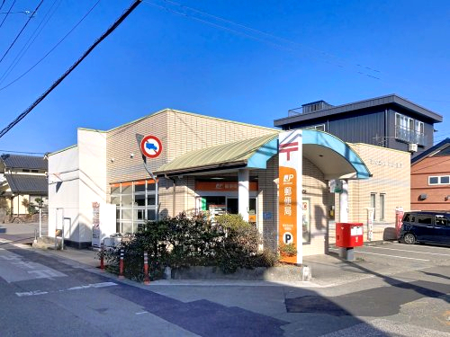 郵便局　高知宝永町郵便局（郵便局）まで212m