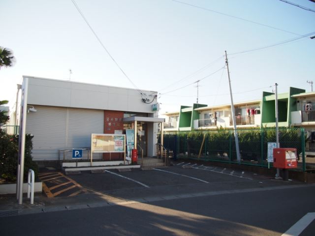 郵便局　清水駒越郵便局（郵便局）まで260m