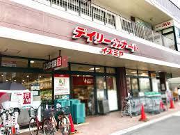 スーパー　イズミヤ 国分町店（スーパー）まで561m
