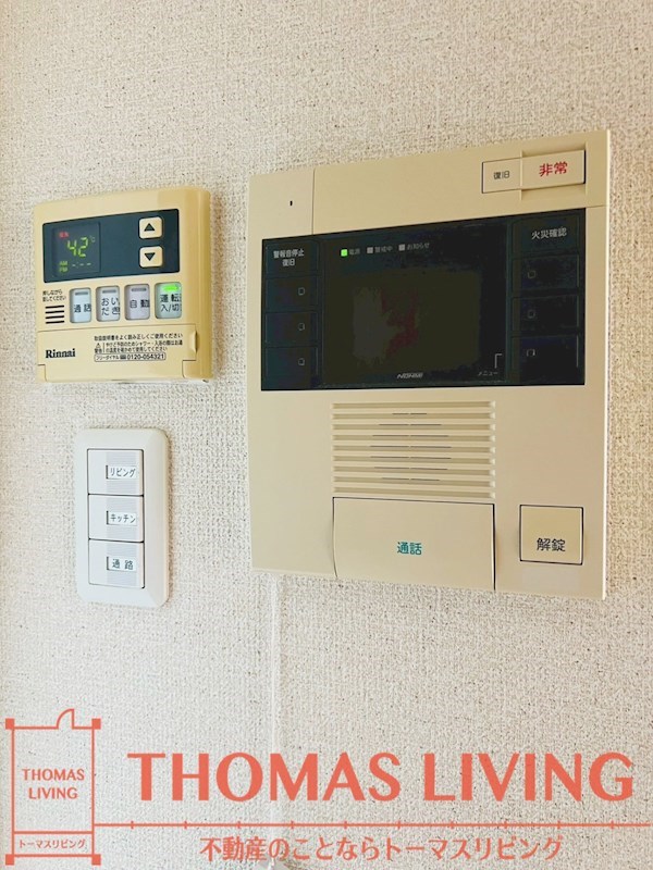 セキュリティ　TVモニター付インターホン