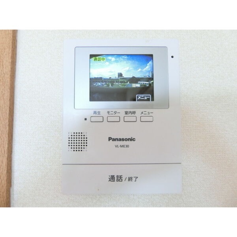 セキュリティ　図面と現状に相違がある場合には現状を優先