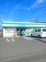コンビニ　ファミリーマート和歌山湊店（コンビニ）まで586m