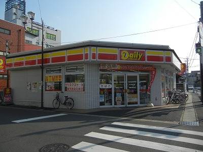 コンビニ　デイリーヤマザキ幕張5丁目店（コンビニ）まで500m