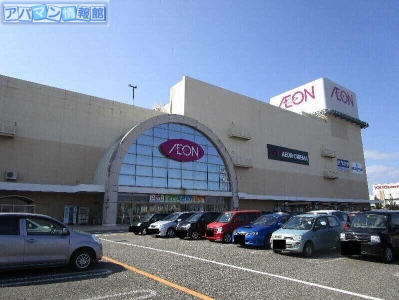 スーパー　イオン新潟西店（スーパー）まで851m