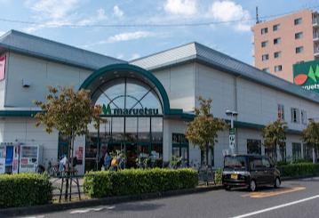 スーパー　マルエツ（スーパー）まで750m