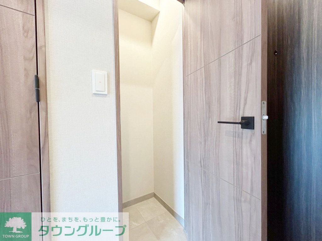 収納　お部屋探しは株式会社　タウンハウジング　までお気軽にお問合…