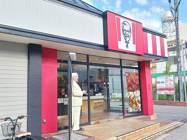 飲食店　ケンタッキー藤井寺駅前店様（飲食店）まで800m