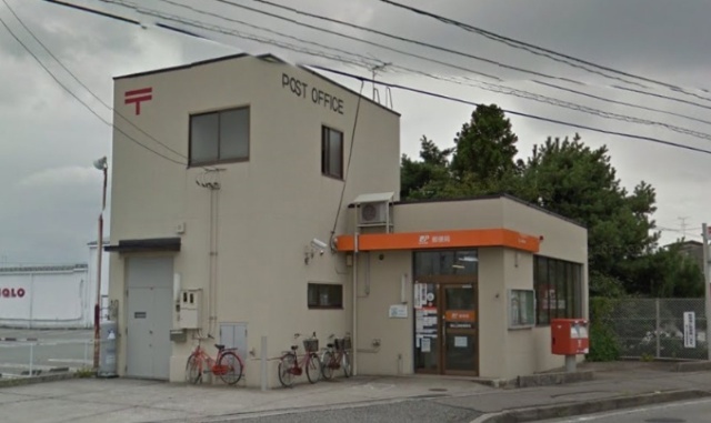 郵便局　富山上飯野郵便局（郵便局）まで777m