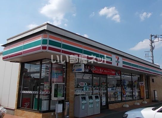 コンビニ　セブン-イレブン下館玉戸南店（コンビニ）まで1004m