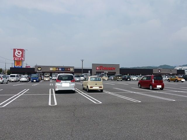 スーパー　とりせん（スーパー）まで500m