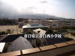 中学校　春日市立春日西中学校（中学校）まで1160m