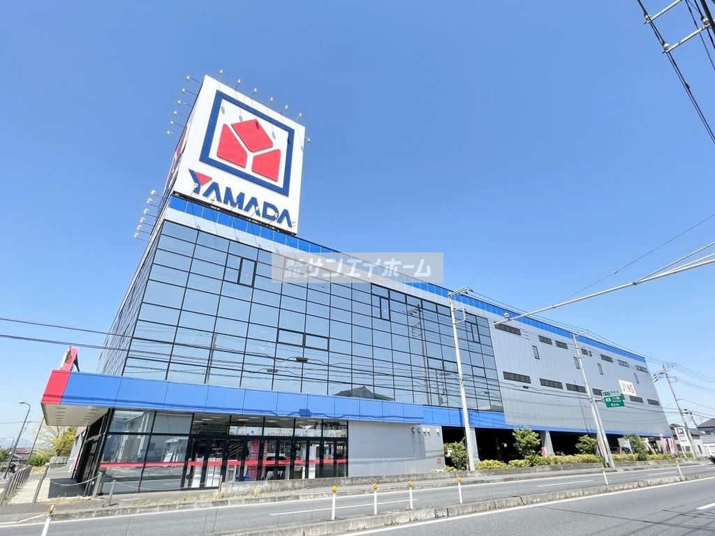 ホームセンター　ヤマダデンキテックランド狭山店（ホームセンター）まで610m