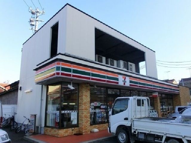 コンビニ　セブンイレブン（コンビニ）まで450m