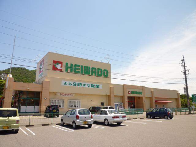スーパー　平和堂東海・日野店（スーパー）まで1882m