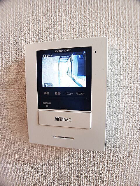 セキュリティ　TVモニター付きで安心です☆