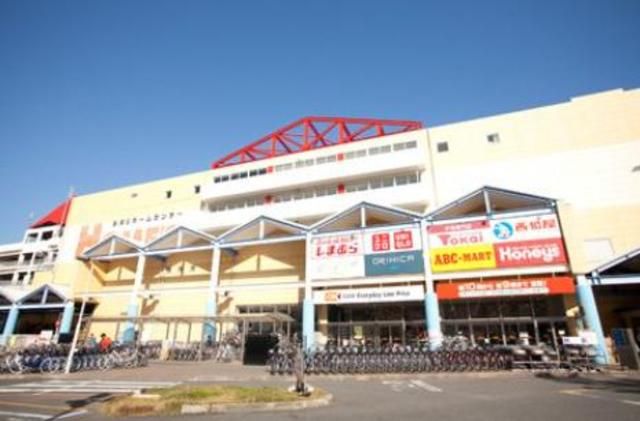 スーパー　オーケー葛西店（スーパー）まで1110m