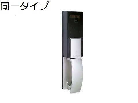 セキュリティ　DKロック