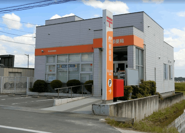 郵便局　郡山柴宮郵便局（郵便局）まで1052m