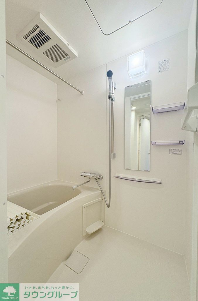 バス・シャワールーム　内見の予約先はタウンハウジング新中野店になります★★