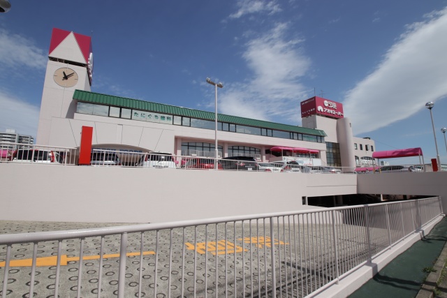 スーパー　（株）アオキスーパー　千代が丘店（スーパー）まで900m