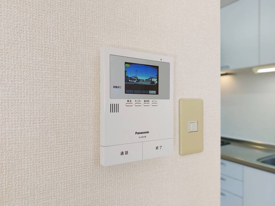 セキュリティ　TVモニターホン