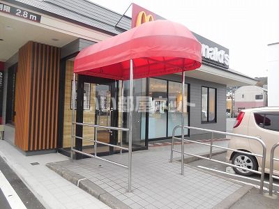 飲食店　マクドナルド 3号線草牟田店（飲食店）まで636m