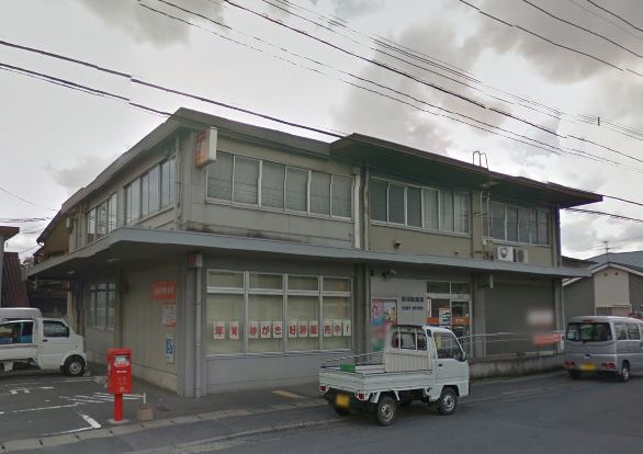 郵便局　香月郵便局（郵便局）まで265m