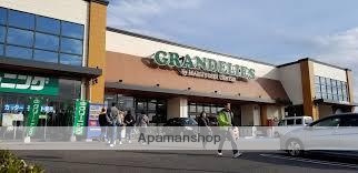 スーパー　グランデリーズ太田店（スーパー）まで516m