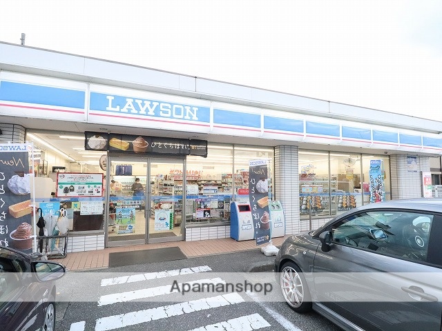 コンビニ　ローソン（コンビニ）まで966m