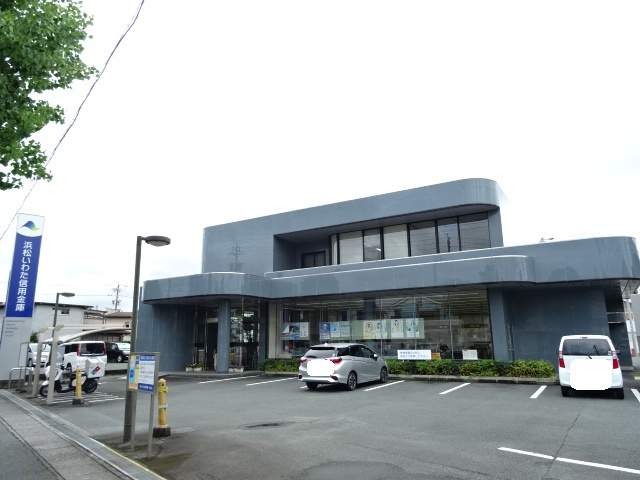 銀行　浜松磐田信用金庫小松支店（銀行）まで486m