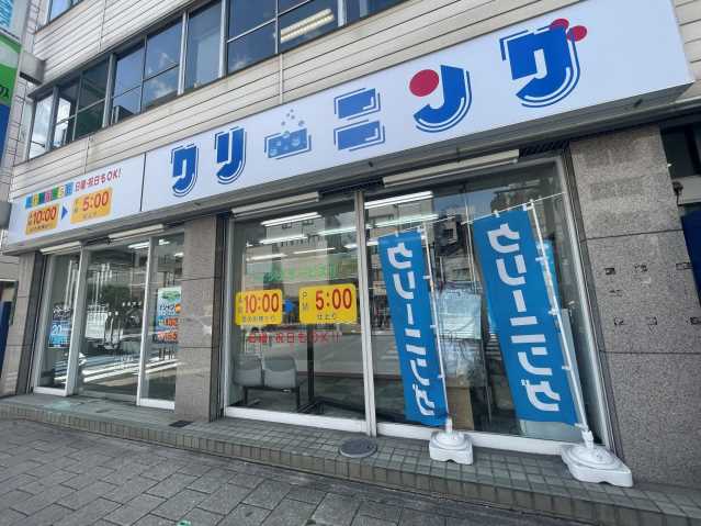 その他　（株）フタバクリーニング／南森町店（その他）まで778m