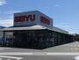 スーパー　西友元町店（スーパー）まで1017m