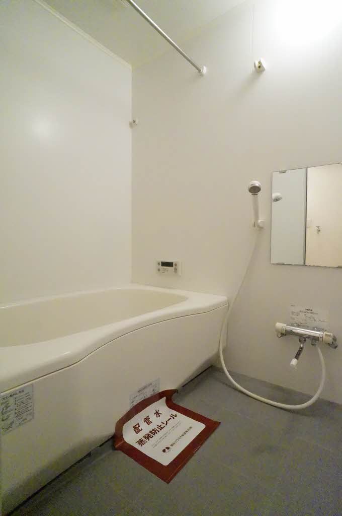 バス・シャワールーム　バスルーム