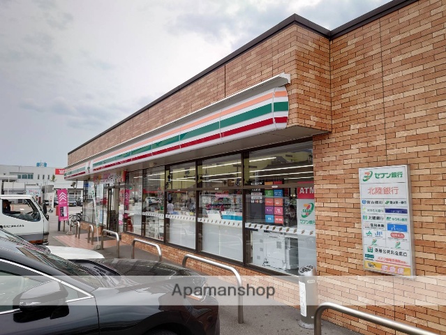 コンビニ　セブン－イレブン高岡本郷２丁目店（コンビニ）まで448m