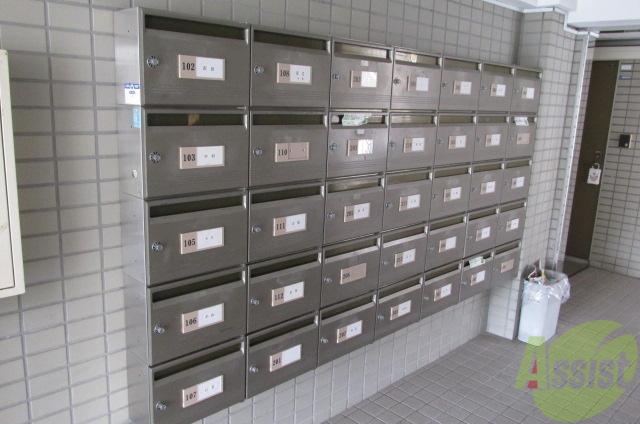 その他共有部分