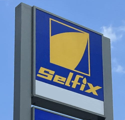 その他　Selfix 紀三井寺SS様（その他）まで339m